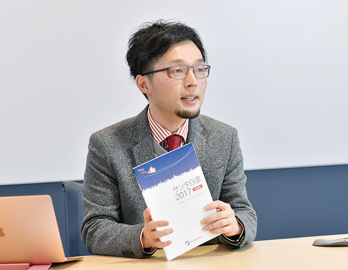 サンタに出会った喜びを1人でも多くの子どもたちへ