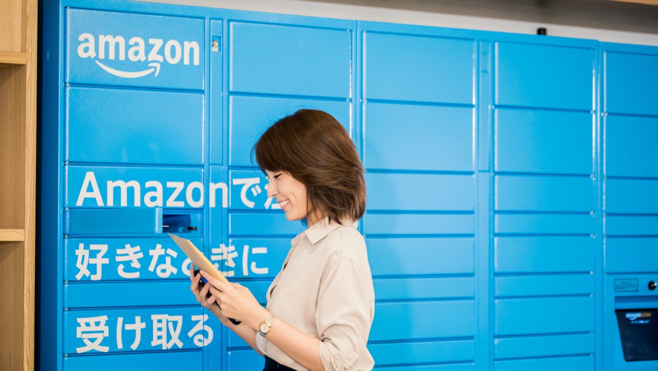 商品の受け取りサービスAmazon ロッカー