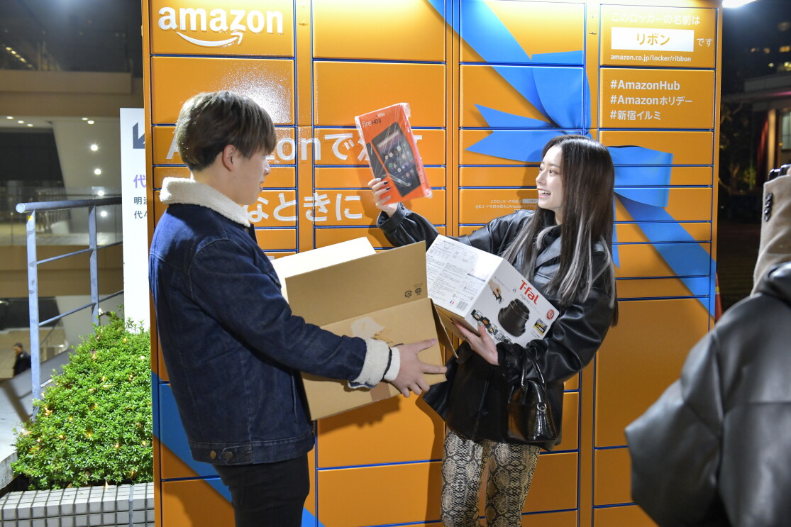 Amazon Hubロッカー
