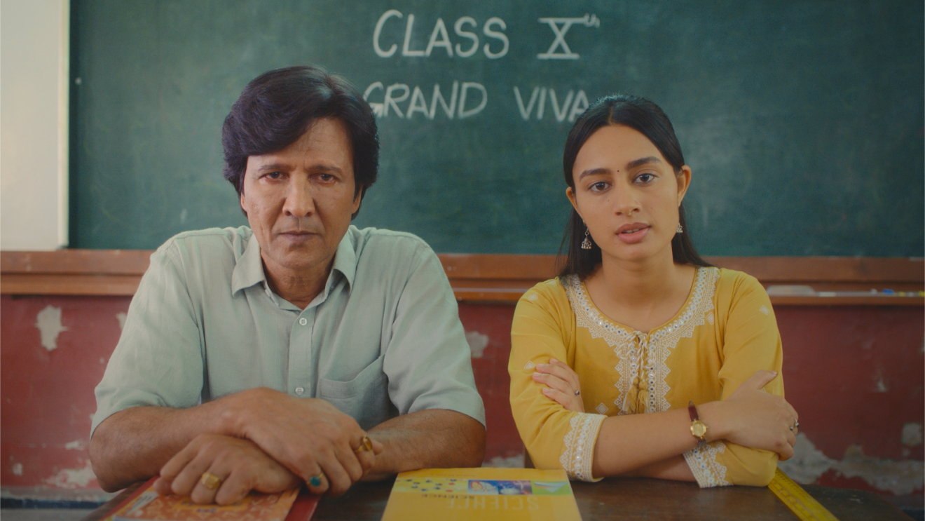 Adarsh Baal Vidyalaya on Prime Video