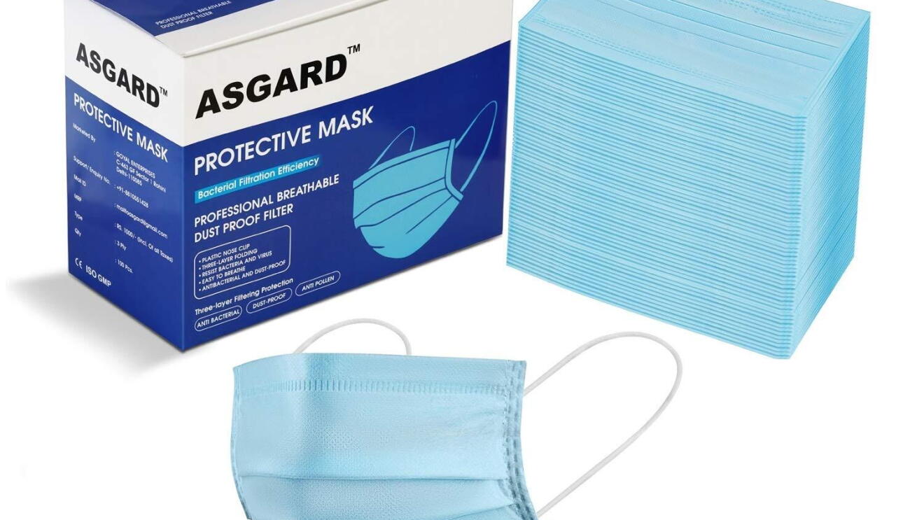 Asgard Amazon India