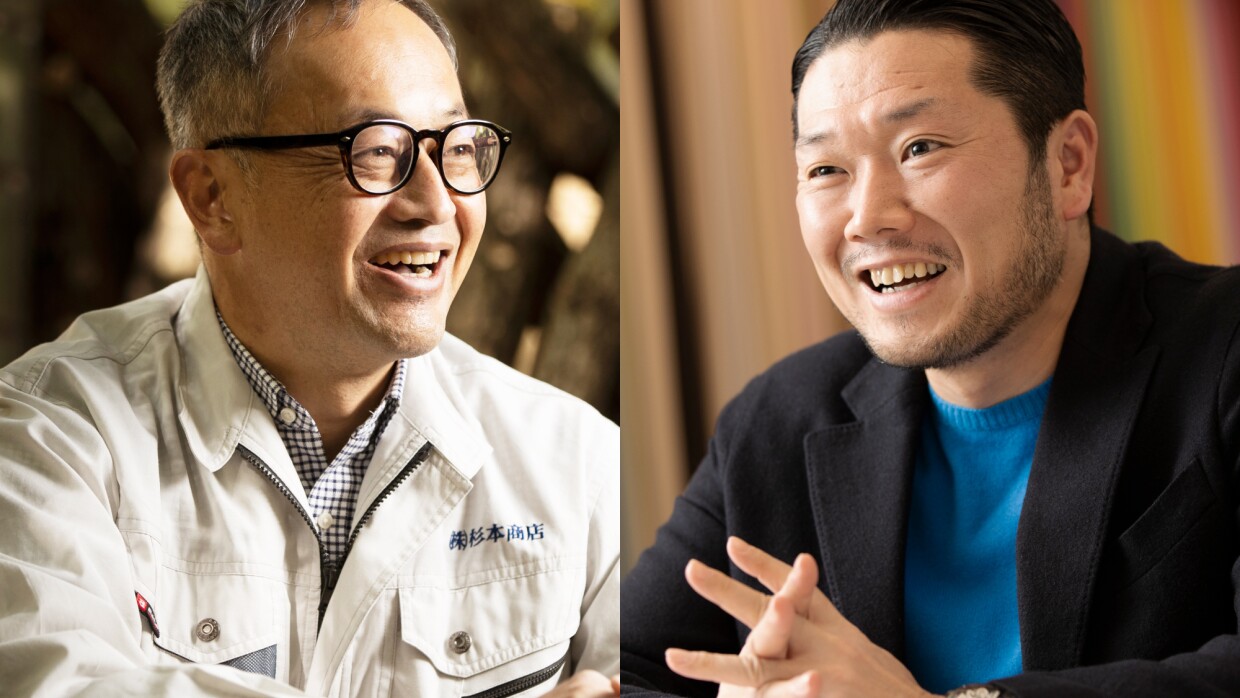 デジタルが切り拓く中小企業の未来 Vol.17 日本の中小企業が世界に羽ばたくために