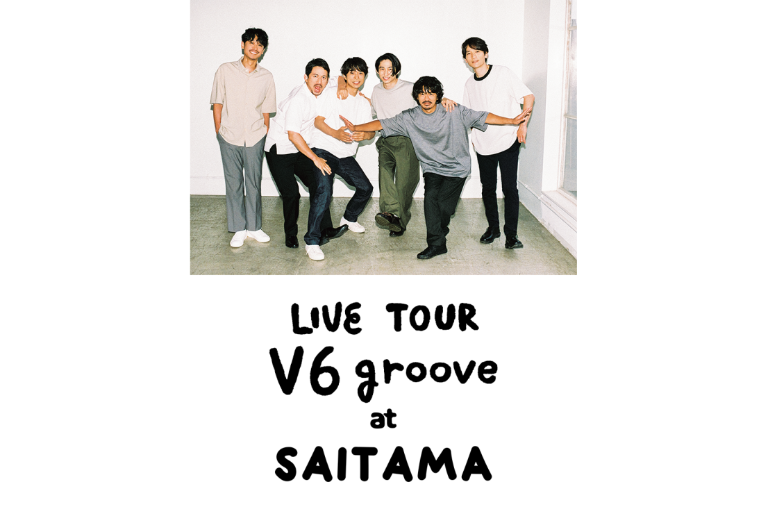 Amazon Prime Video 2021年12月に楽しめる新着コンテンツ