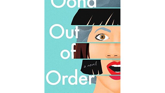 最好的书之一,2020年,亚马逊的所选择的编辑器。