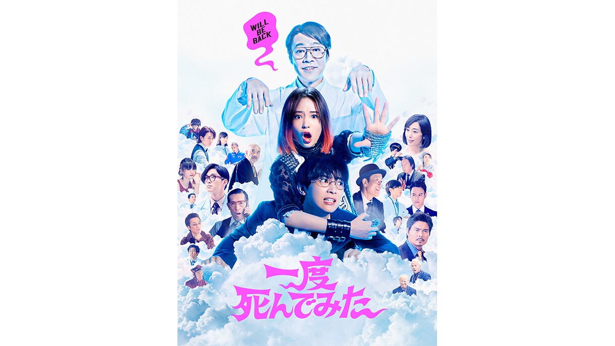 Amazon Prime Video　2021年4月に楽しめる新着コンテンツ