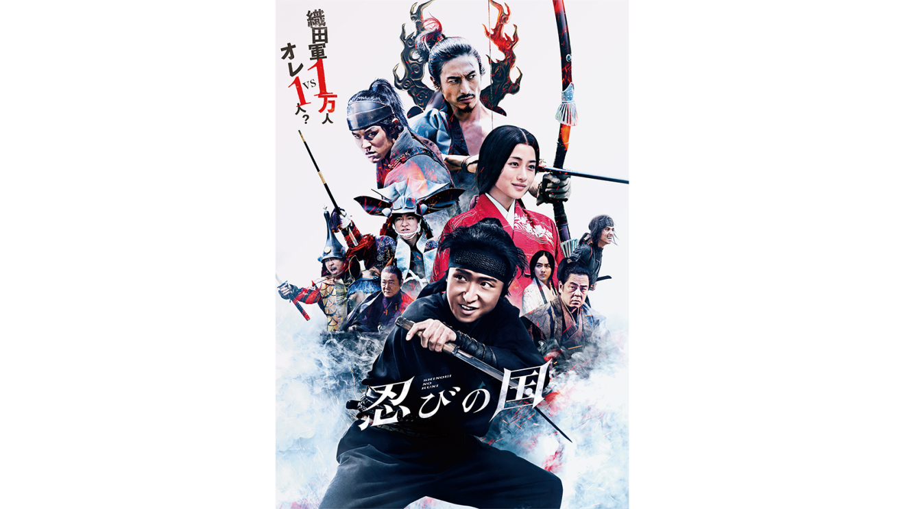 Amazon Prime Video 2021年8月に楽しめる新着コンテンツ