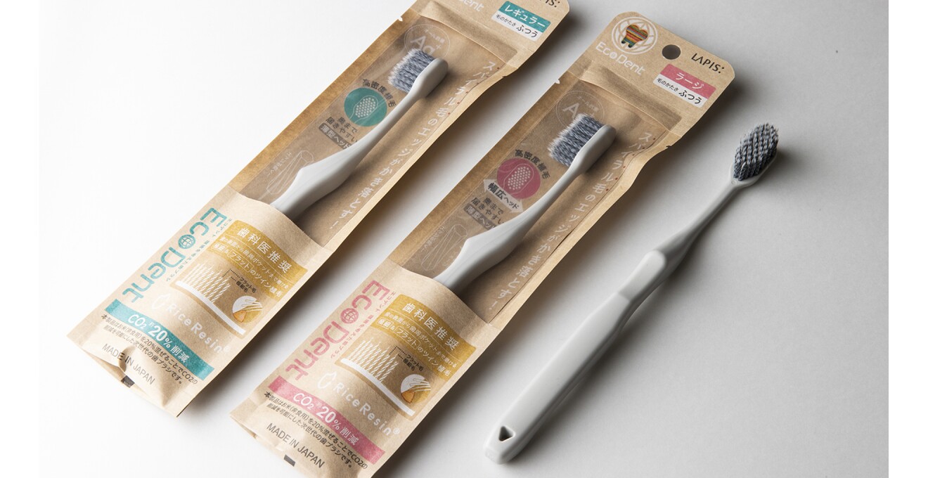 無漂白のパッケージにはいったグレーのEcoDent（エコデント）の写真