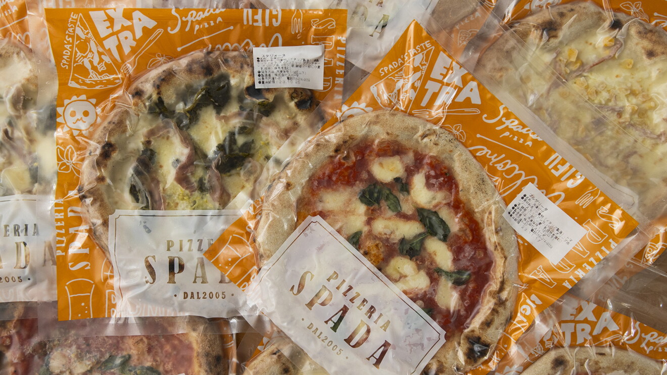 さまざまな種類の冷凍ピザ