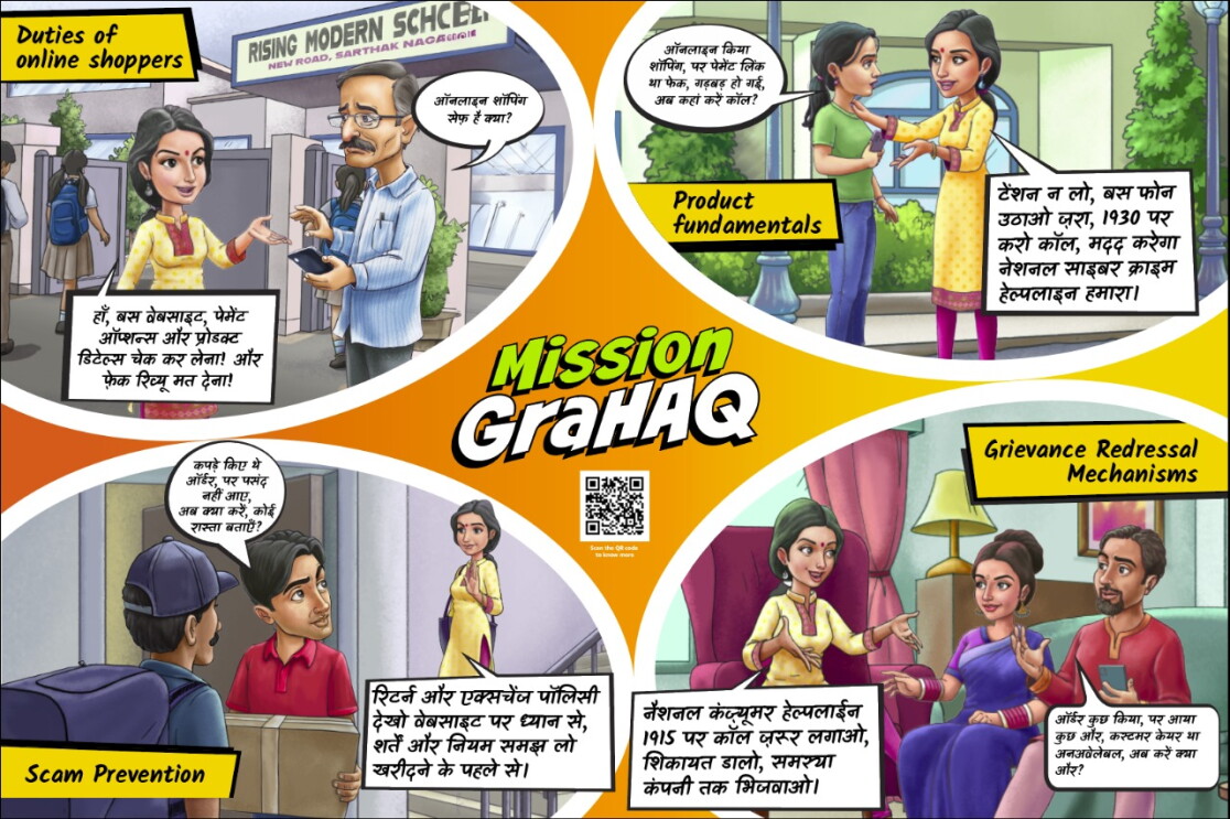 Mission GraHAQ 3.0