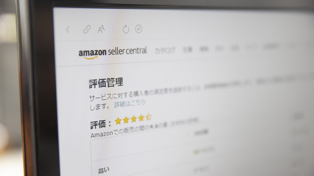 デジタルが切り拓く中小企業の未来 Vol.7　SDGsを背景にしたリユース市場の最前線