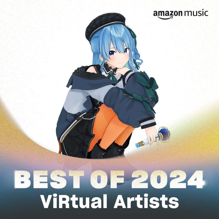青い髪のアニメ少女はしゃがんでいて、右の手には青いマイクを持って、微笑んでいる。