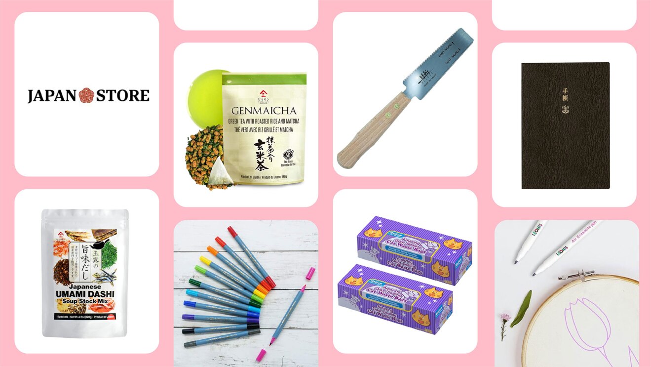 Amazonが、日本企業の越境ECをサポートするためにアメリカとイギリスで開設している JAPAN STOREでの日本企業約1,100社の売り上げ動向を発表