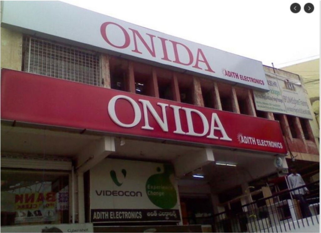 Adith local shops Amazon India