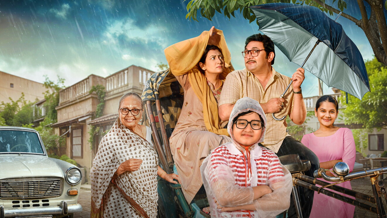Yeh Meri Family Season 4 on Amazon MiniTV