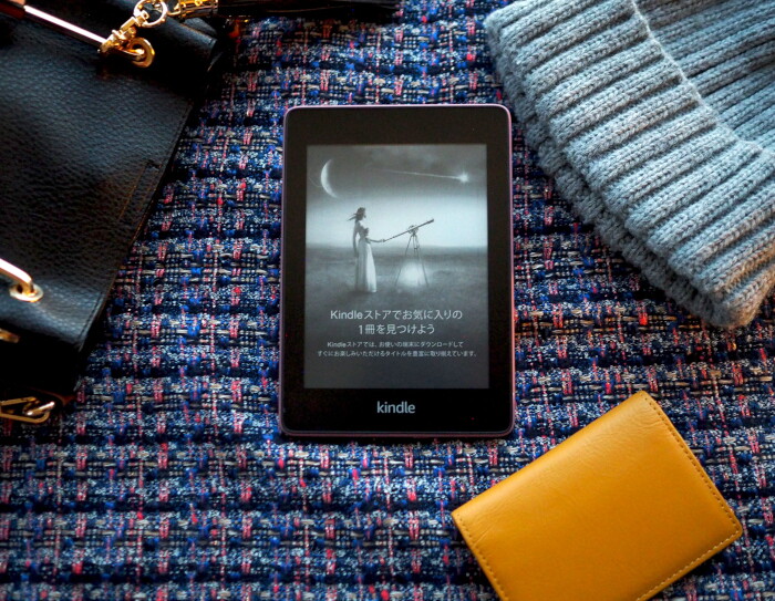電子書籍リーダーKindleで最高にリラックスできる時間を過ごす「読書✕おこもり旅」の魅力