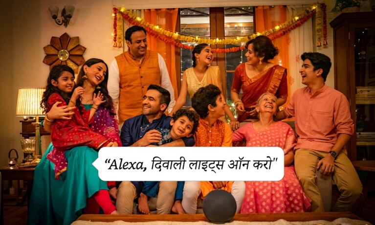 Alexa, turn on Diwali lights