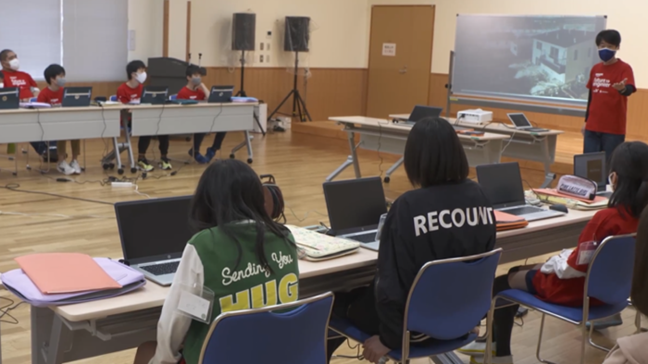 IT・プログラミングを学ぶ機会を平等に