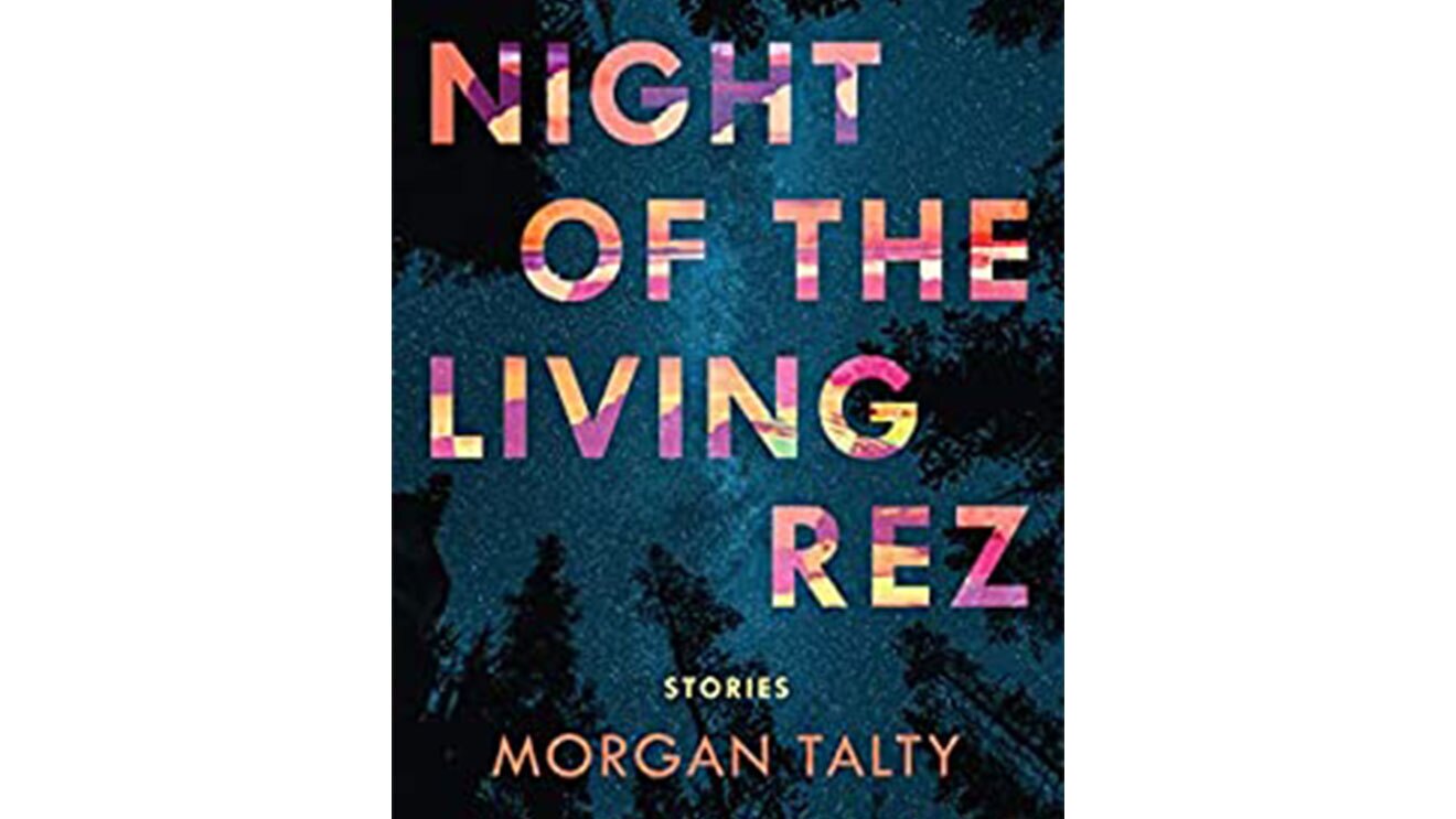 《活人保留区之夜》的封面。