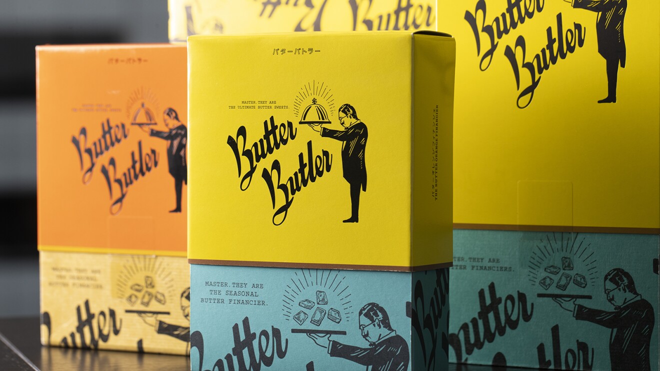 デジタルが切り拓く中小企業の未来 Vol.13　ECビジネスを加速させるブランディング戦略の新発想