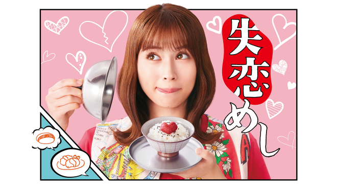 Amazon Prime Video 22年1月に楽しめる新着コンテンツ About Amazon Japan Amazon Prime Video 22年1月に楽しめる新着コンテンツ About Amazon Japan