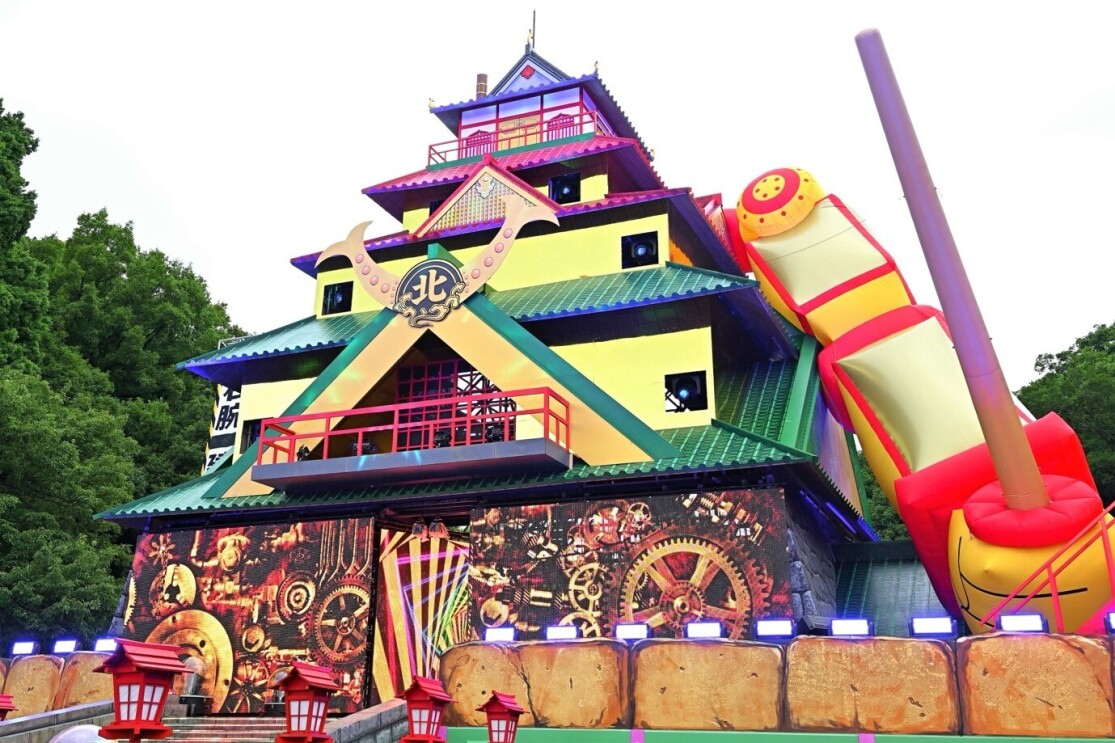 An obstacle course from the physical challenge show Takeshi's Castle