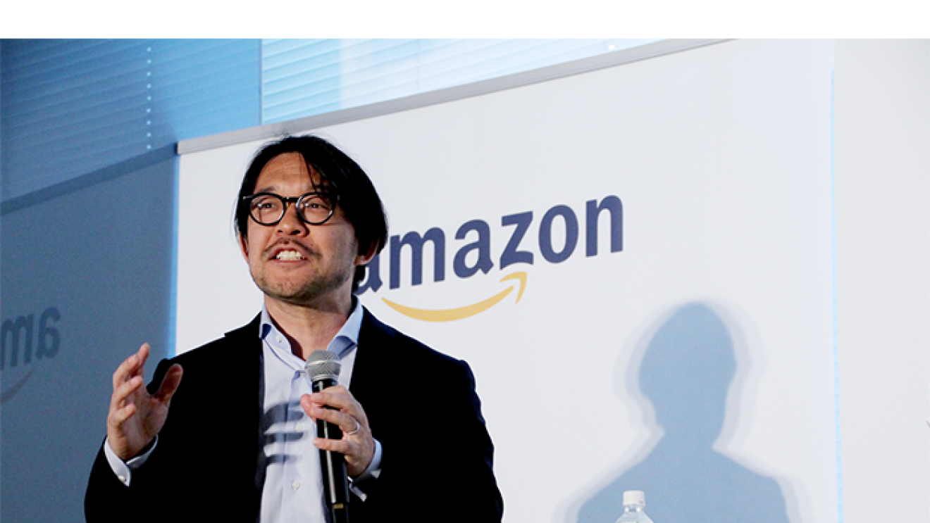 中小企業の未来を考える「Amazon Academy」