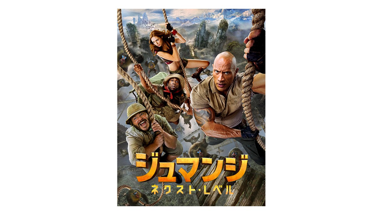 Amazon Prime Video 2021年7月に楽しめる新着コンテンツ