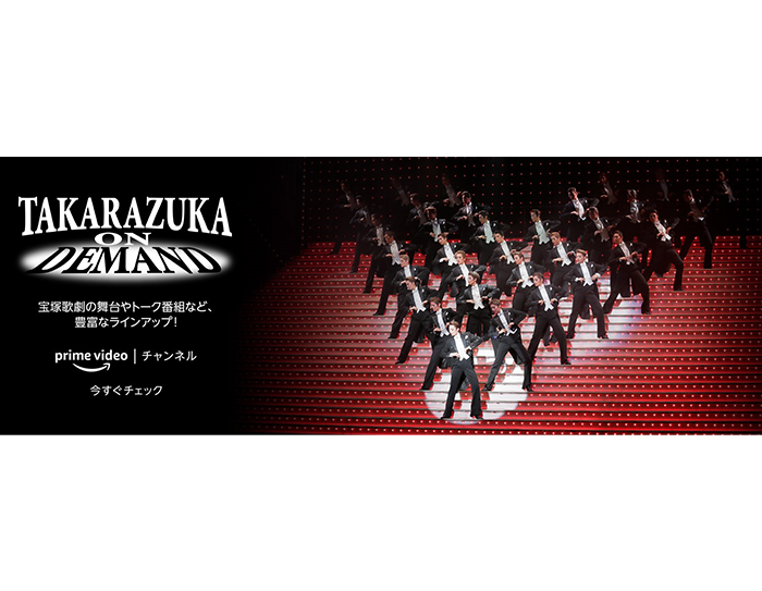 Amazon Prime Video 2020年12月に楽しめる新着コンテンツ