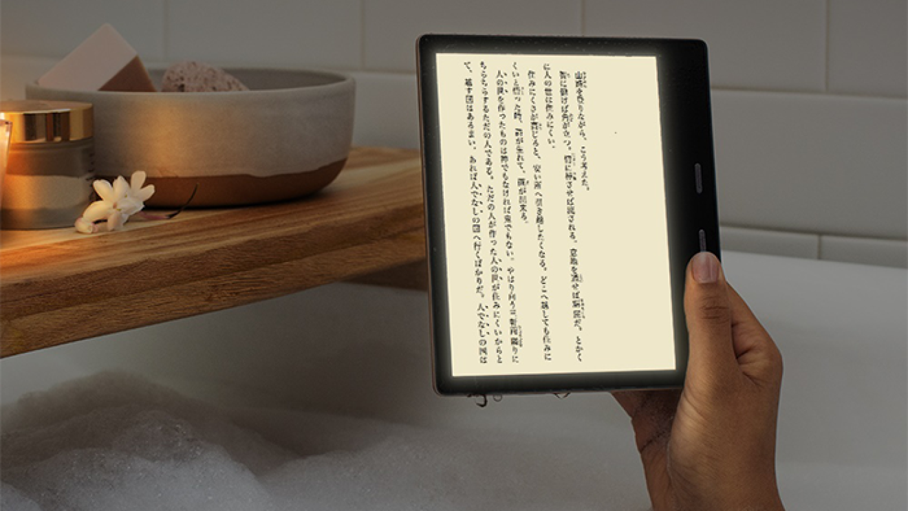 おうち時間を充実させるAmazonデバイス活用術【リモートワーク編】