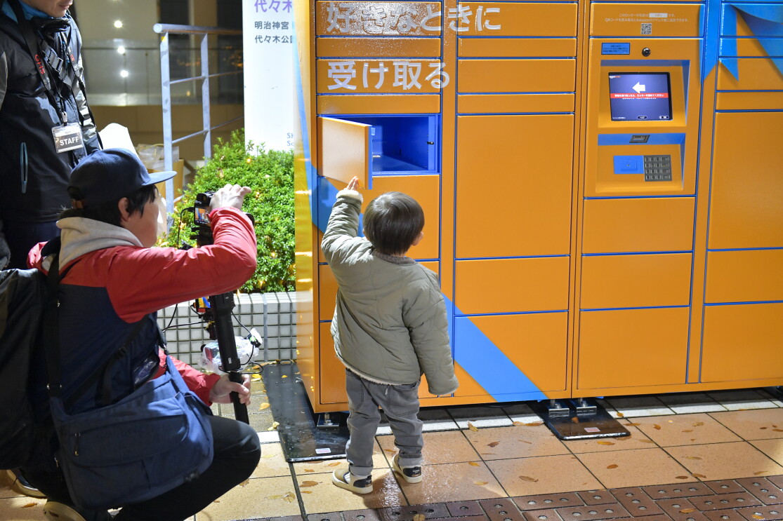 Amazon Hubロッカー