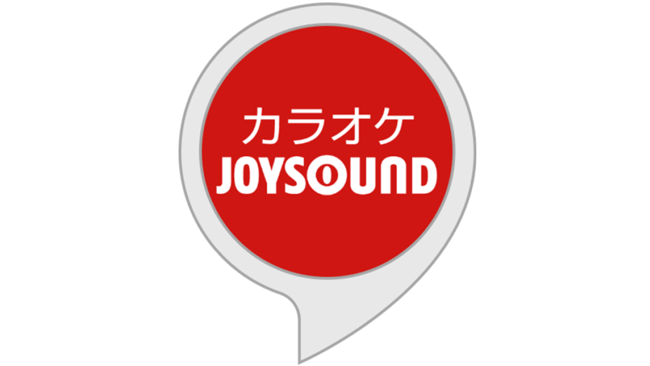 おうち時間を充実させるAmazonデバイス活用術【気分転換リフレッシュ編】