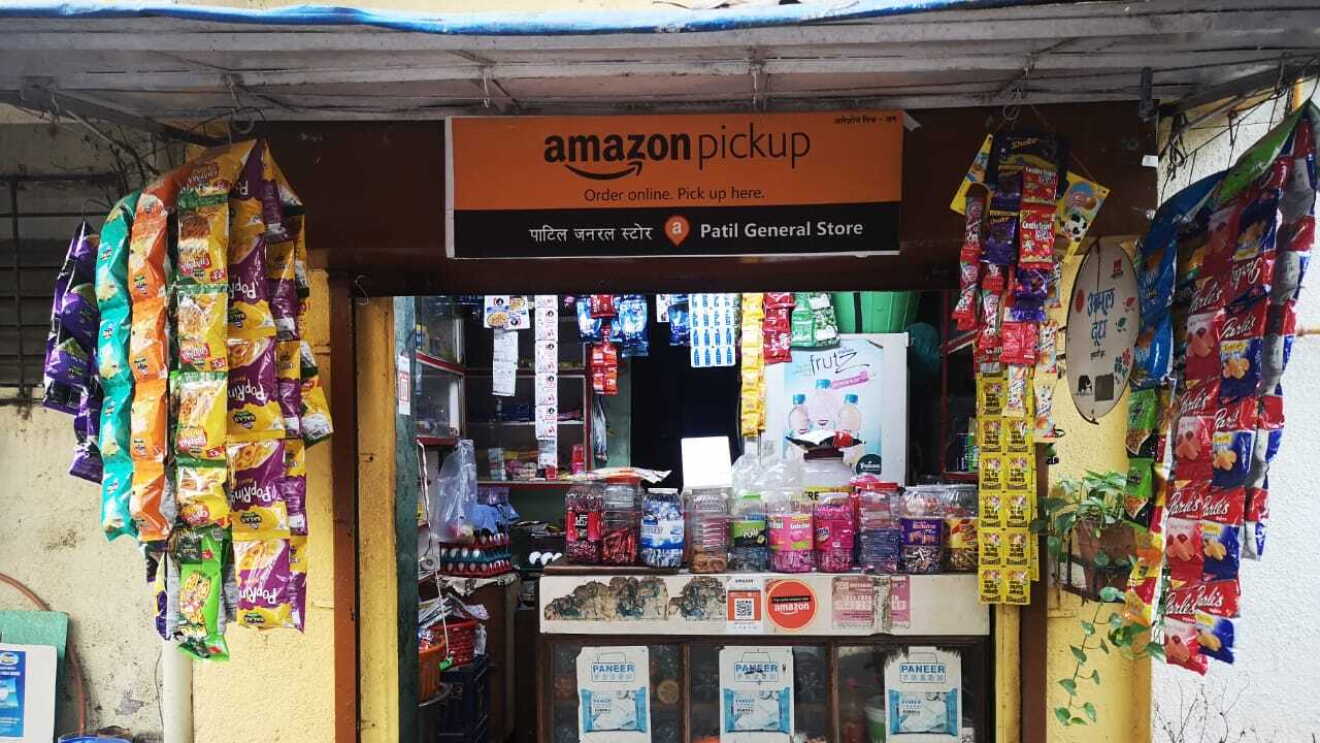 PAtil store_ihs AMol