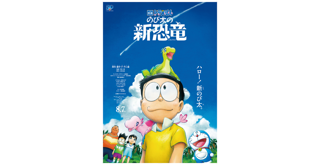 Amazon Prime Video 2022年3月に楽しめる新着コンテンツ