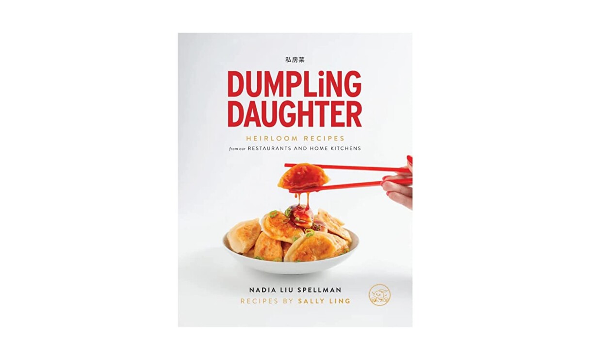 A product image of spicy soy sauce from Dumpling Daughter.