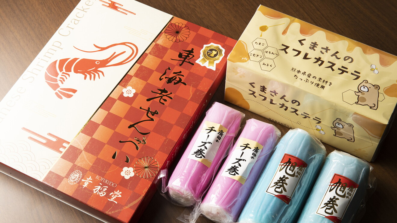 熊本の名産品。車海老せんべい、くまさんのスフレカステラ、廣田のチーズ巻など