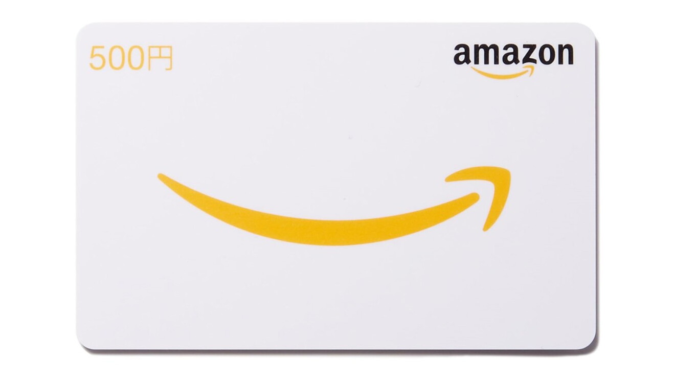 カードの左上に500円、右上とカードの真ん中にはアマゾンロゴ。