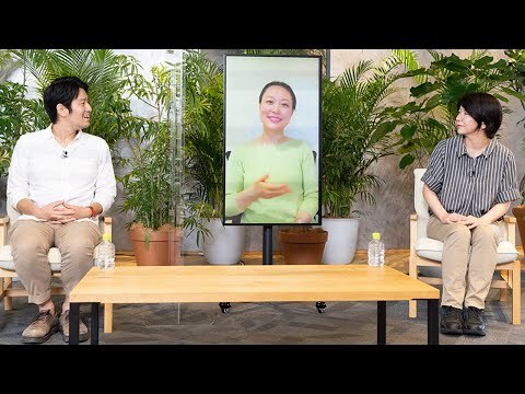 Amazonキャリアデー2021：Amazonで実際に働く社員3人による座談会