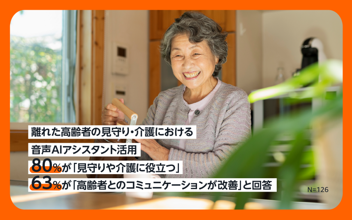 Amazon_250904_1.png
