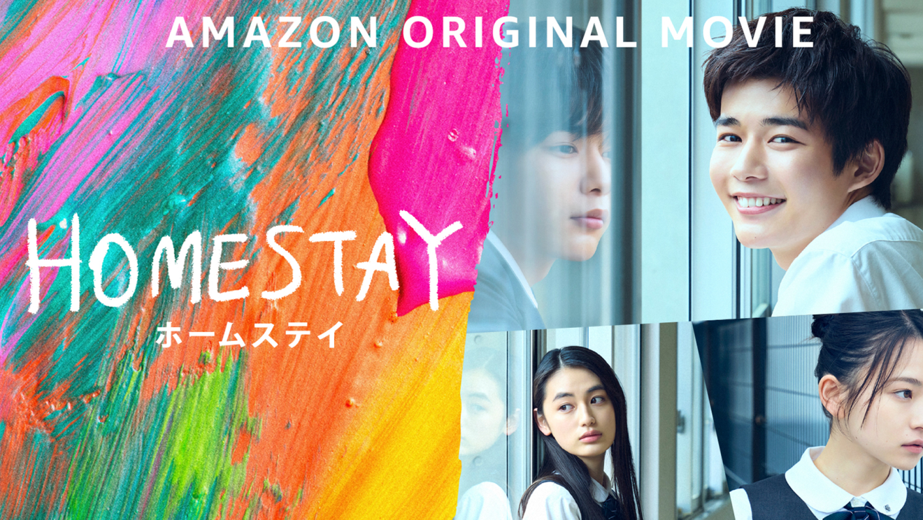 Amazon Prime Video 2022年2月に楽しめる新着コンテンツ