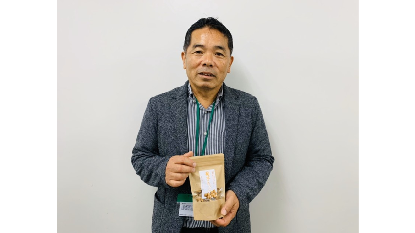 きらりと光る商品づくりを行う、全国の小規模事業者様を応援