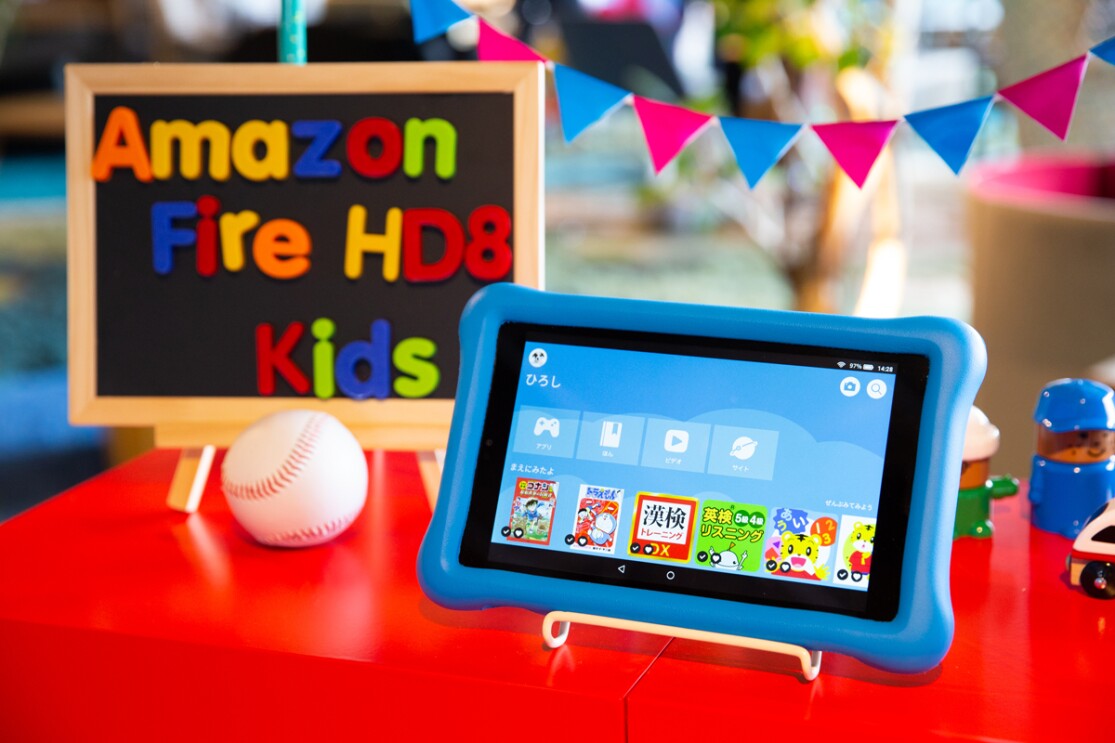 Amazonが提案する「子どものタブレットデビュー」