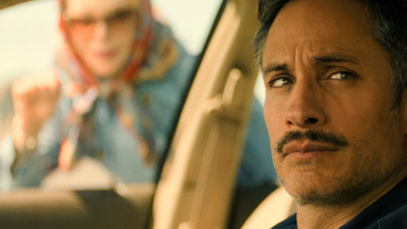 Holland Gael Garcia Bernal