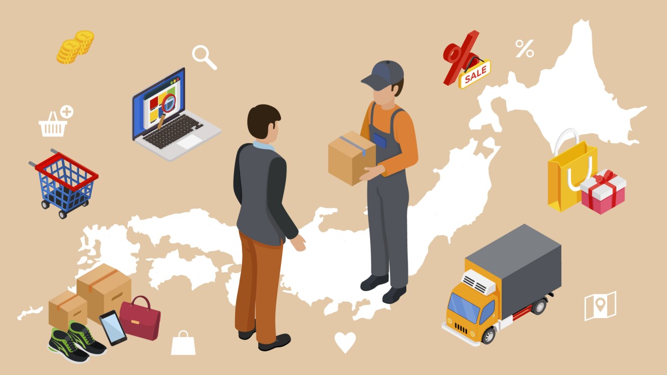 Amazonが2023年の日本への総投資額は1.3兆円以上と発表 GLOCOMによる「Eコマースの普及が企業と消費者にもたらす経済的影響」の調査結果も公開