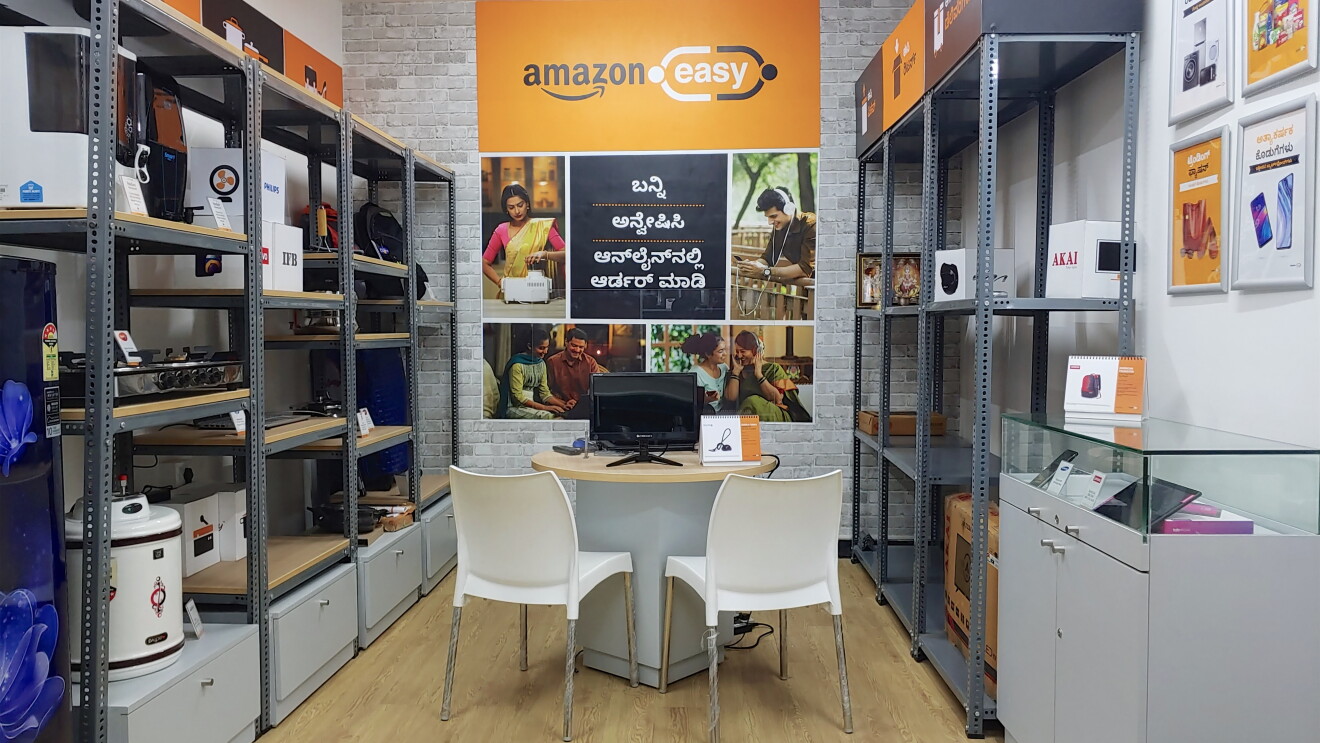 Amazon Easy stores