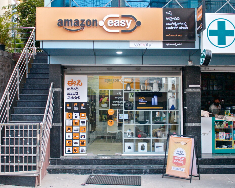 Amazon Easy stores
