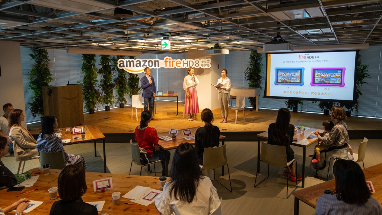 Amazonが提案する「子どものタブレットデビュー」