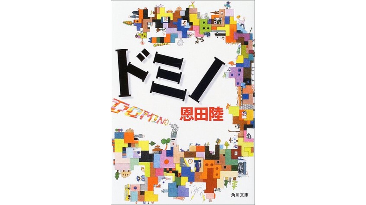 2月6日はお風呂の日。お風呂の専門家がおすすめする、バスルームをリラックス空間に変えるヒント