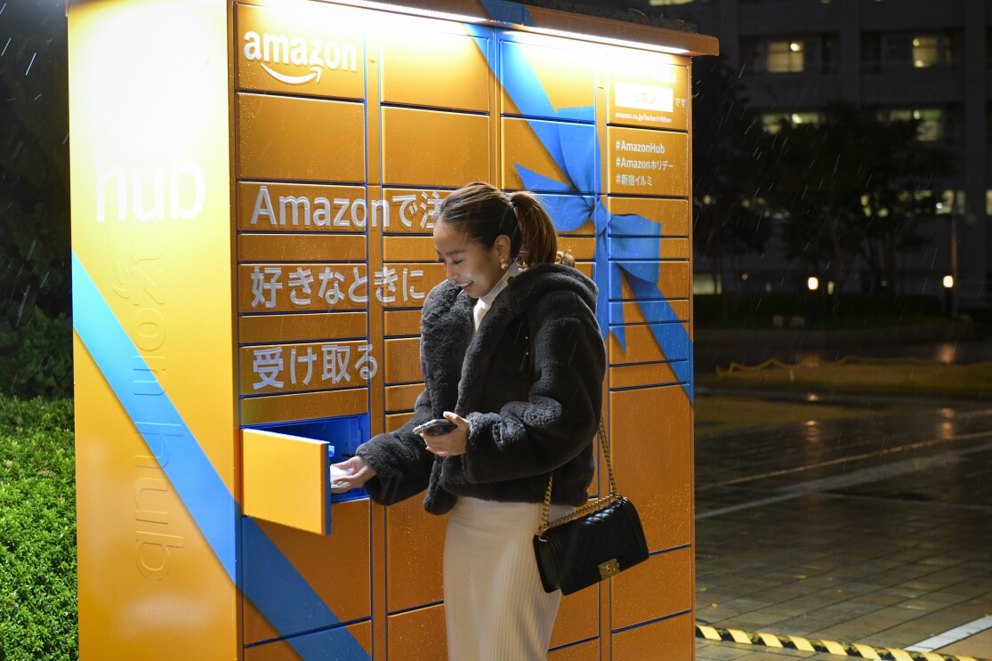 Amazon Hubロッカー