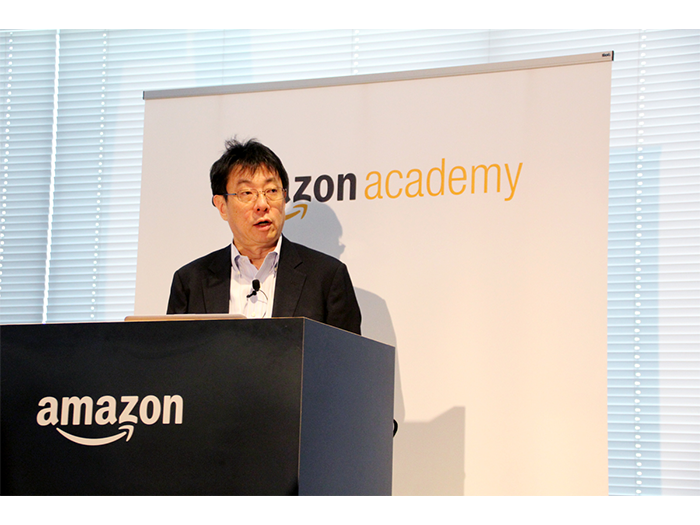 中小企業の未来を考える「Amazon Academy」