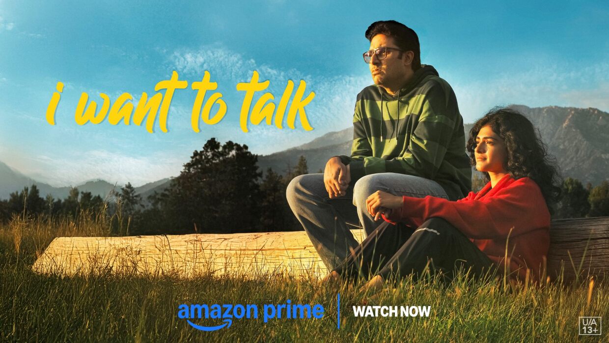 I Want To Talk Prime Video